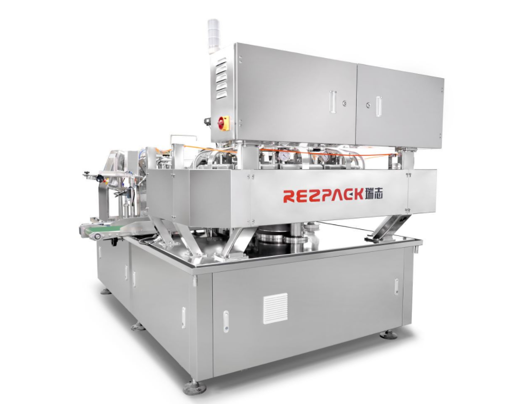 玉米全自动真空包装机