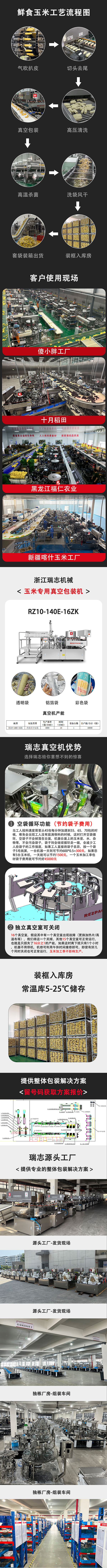 ecda017b3136cff06afcb02088feae59 (1).jpg